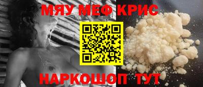хмурый Обь