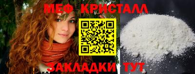 а пвп мука Нягань