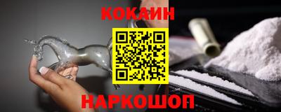 хмурый Обь