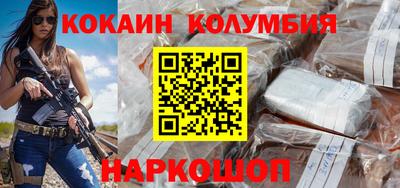хмурый Обь