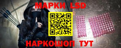 а пвп мука Нягань