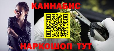 а пвп мука Нягань