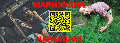 а пвп мука Нягань