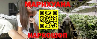 а пвп мука Нягань