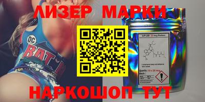 хмурый Обь