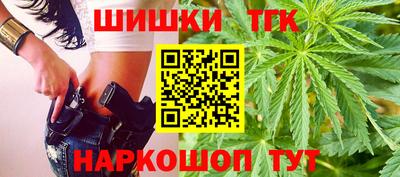 2c-b Обнинск