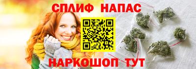 хмурый Обь