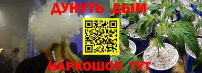 хмурый Обь