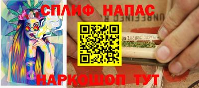 хмурый Обь