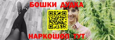 а пвп мука Нягань