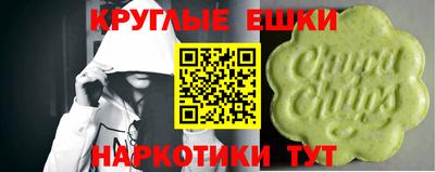 а пвп мука Нягань