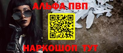 хмурый Обь