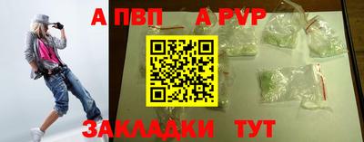 хмурый Обь