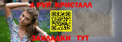 хмурый Обь
