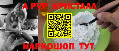 2c-b Обнинск