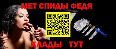 а пвп мука Нягань