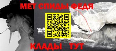2c-b Обнинск
