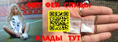 2c-b Обнинск