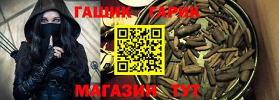 2c-b Обнинск