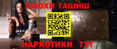 хмурый Обь
