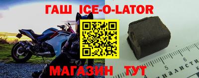 хмурый Обь