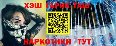 2c-b Обнинск