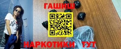 хмурый Обь