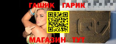 2c-b Обнинск