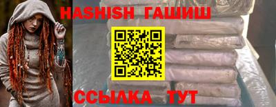 а пвп мука Нягань