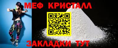 хмурый Обь