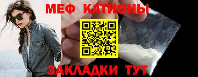 хмурый Обь
