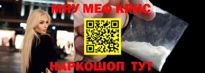 хмурый Обь