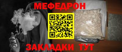 2c-b Обнинск