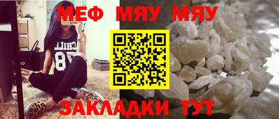 хмурый Обь
