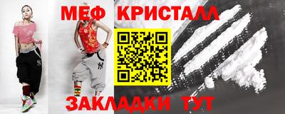а пвп мука Нягань